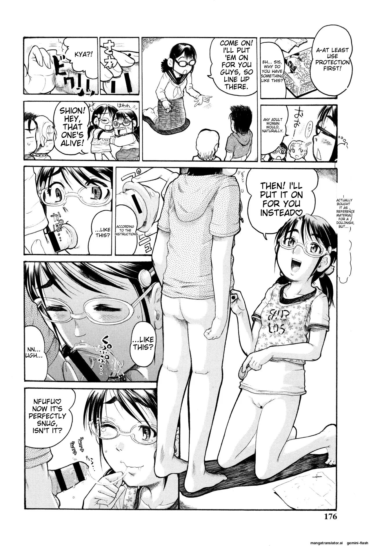 Hinnyuu Amakan Chapter 1000 Page 171